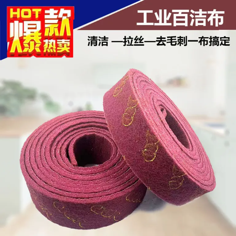 اسکاچ صنعتی ساینده قرمز 7447 سبز 8698 پارچه نظافتی نایلونی لایه‌بردار زنگ‌زدا رول قرمز 6 متر