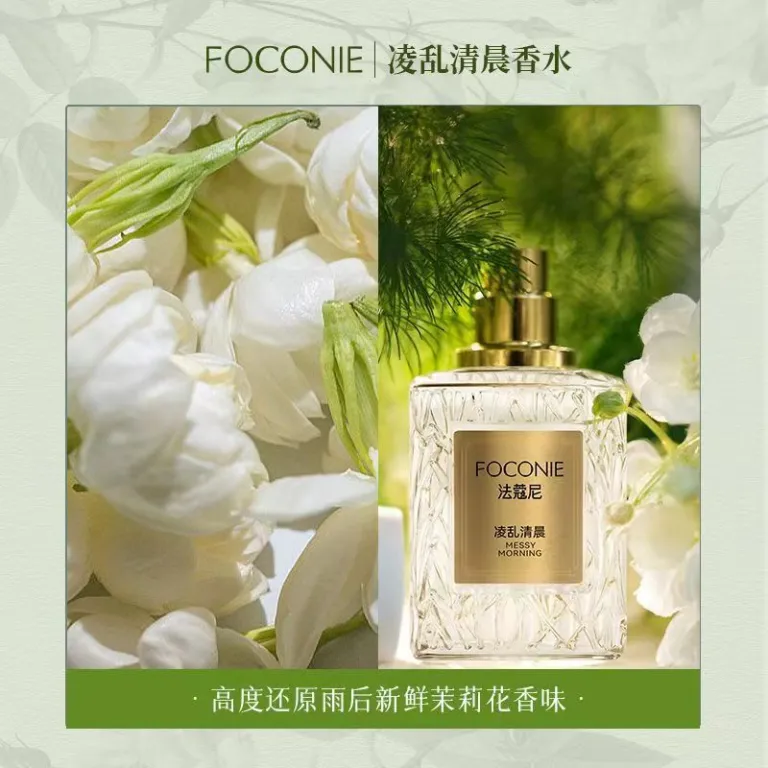 عطر فاکونی با رایحه صبح آشفته، ماندگاری بالا، رایحه یاس تازه، ادو تویلت ملایم مناسب دانشجویان، برای خانم‌ها و آقایان