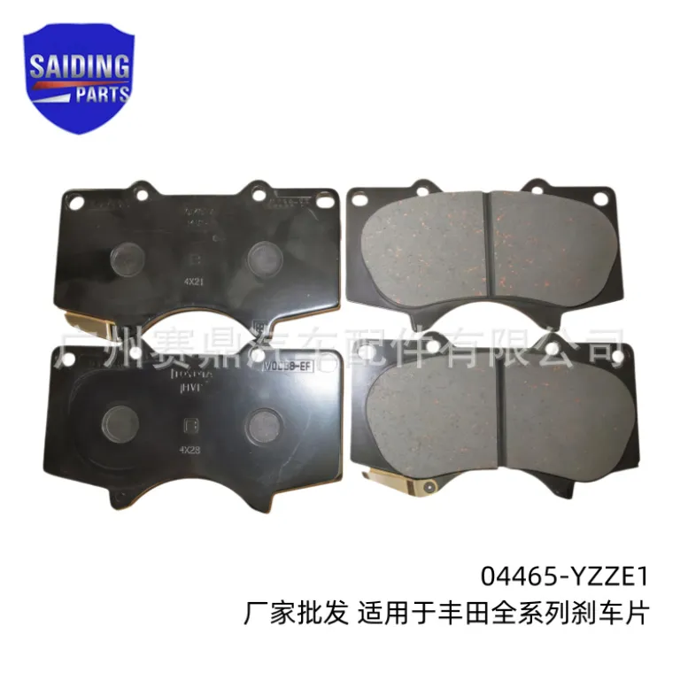 04465-0K141 لنت ترمز خودرو مناسب تویوتا هایلوکس سری HILUX KUN25