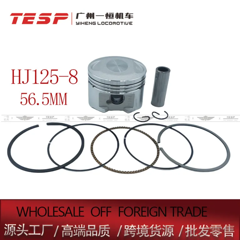 HJ125-8 56.5MM مناسب برای موتورسیکلت هائوجو مجموعه پیستون و رینگ سیلندر لوازم موتور