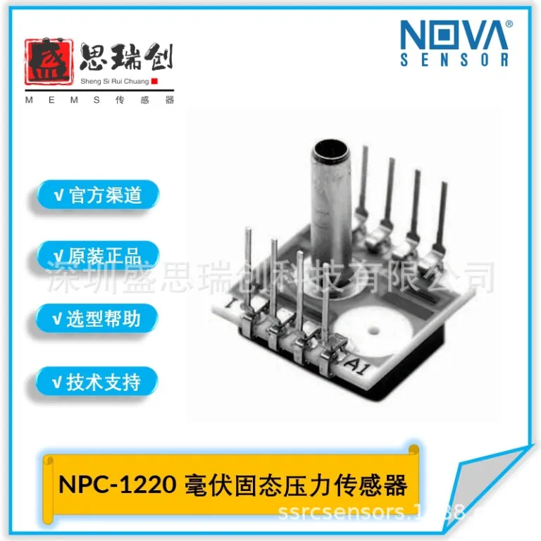 NPC-1220-100G-1L سنسور فشار آنالوگ گیج برای تشخیص نشت کابل زیرزمینی 700KPA Nova