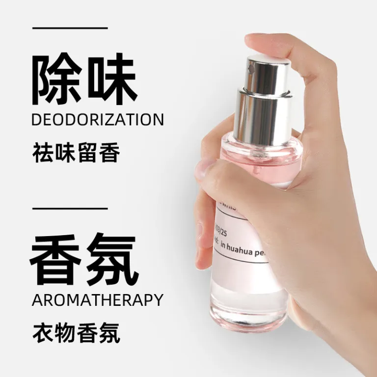 اسپری خوشبوکننده ترند بازار جهانی 10ml رایحه شب و ماه، رفع بو با ماندگاری طولانی، سفارشی و عمده