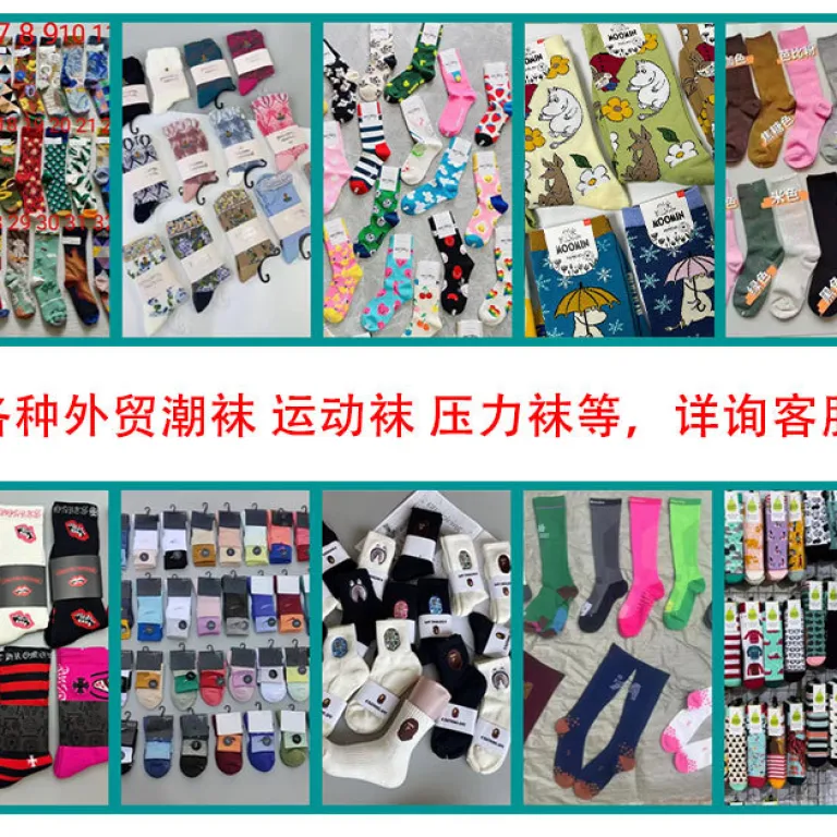 جوراب بچگانه HappySocks طرح کارتونی ساق متوسط مدل هایپی مناسب دختر و پسر برای استفاده بیرون از منزل طرح بامزه عمده و خانوادگی
