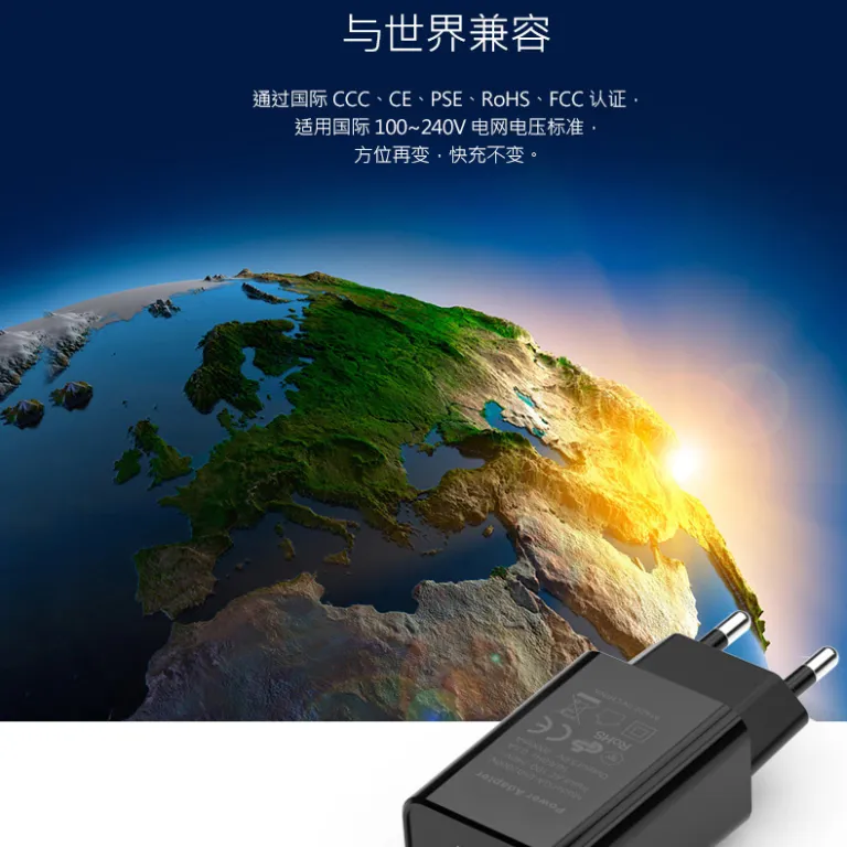5V2A شارژر USB استاندارد اروپا، هد شارژر دارای گواهی GS اروپا و آداپتور دارای گواهی CE از TUV Rheinland