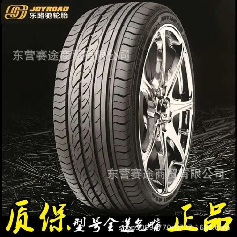 لاستیک نو خودرو 215/50R1795WZR هیوندای مینگتو چانگان CS35 لاستیک 2155017