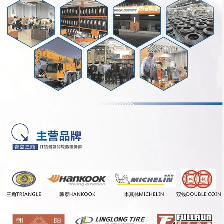 لاستیک کمپرسی معدنی مهندسی Qianjin 14.00-24 لاستیک E-4C آج