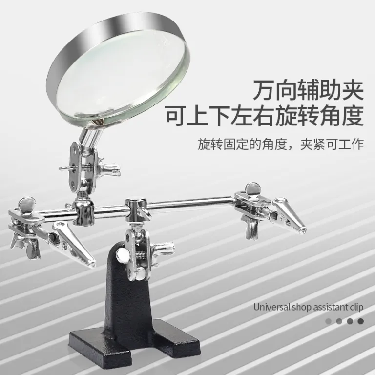 ذره‌بین گیره فلزی کمکی تعمیرات، گیره کمکی برای تعمیر برد مدار موبایل و PCB