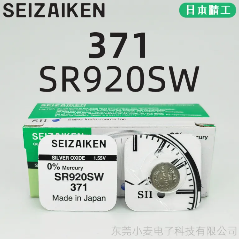 باتری سکهای ساعت SEIZAIKEN 371/SR920SW اکسید نقره وارداتی برای ساعت کوارتز
