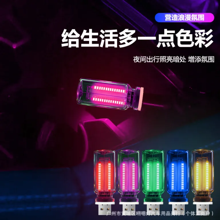 چراغ خواب USB جدید کراس‌بوردر طرح بطری خودرو، چراغ لمسی شیشه‌ای کنار تخت و خودرو، چراغ LED رترو فضاساز