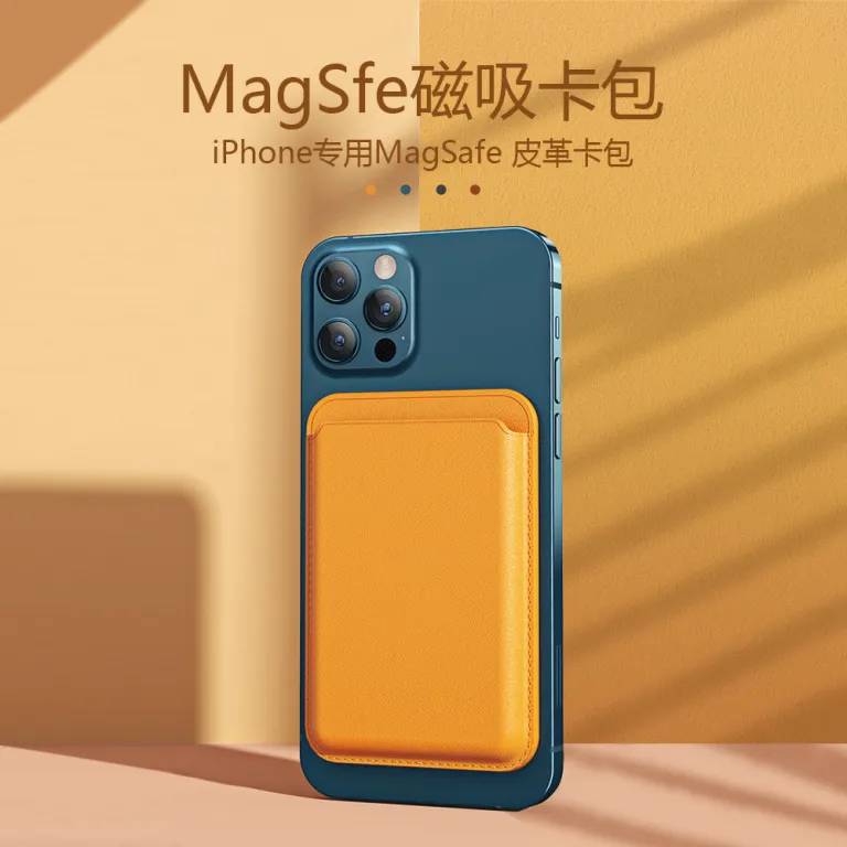 کیف کارت چرم PU مگ‌سیف با آهنربای قوی مناسب اپل 16Pro کیف کارت قاب گوشی iPhone17 جا کارتی مگنتی