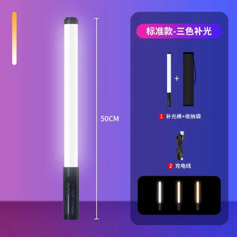 نور لوله‌ای RGB تمام‌رنگ قابل حمل دستی برای عکاسی در فضای باز و داخل، با نور ملایم و حرفه‌ای زیباسازی چهره