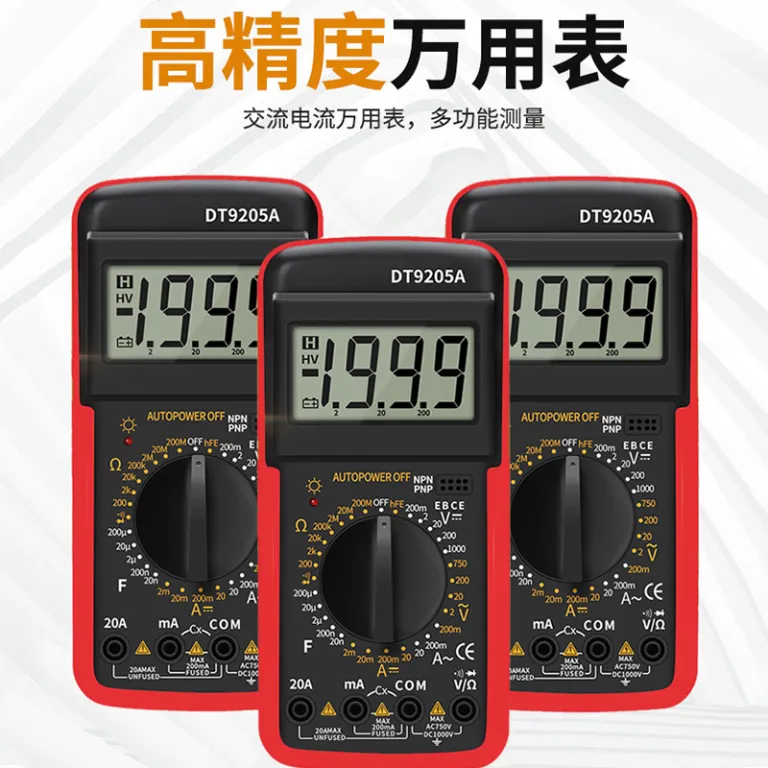 مولتی‌متر دیجیتال ضد سوختگی، اندازه‌گیری جریان، مقاومت و خازن، DT9205A، تولیدکننده اصلی