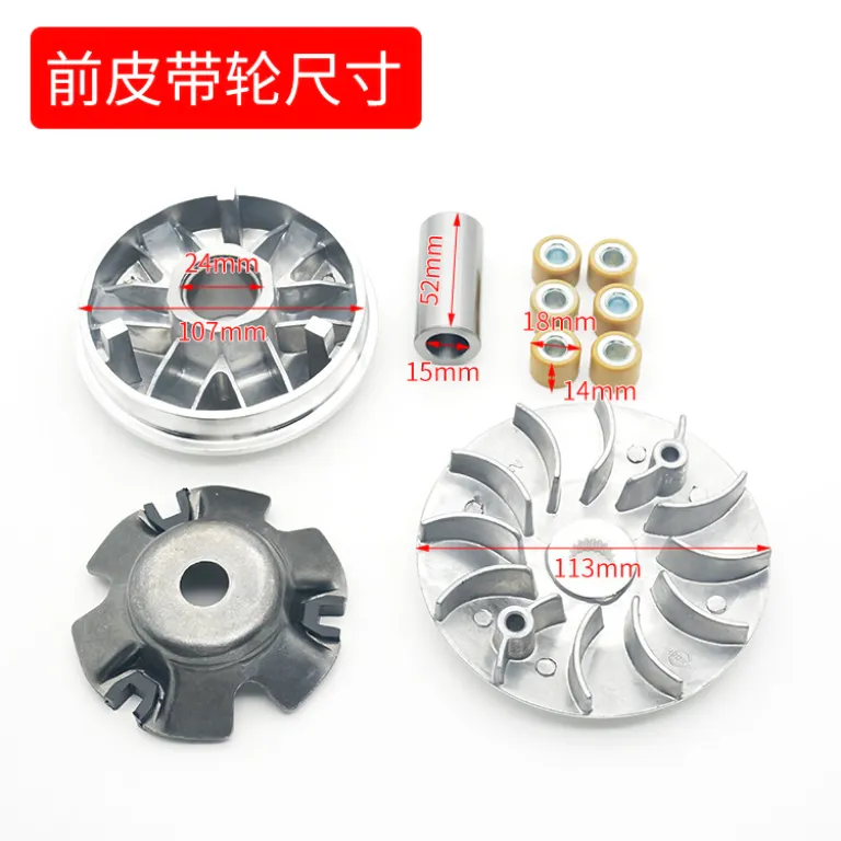 کیمکو GY6-125 موتورسیکلت اسکوتر شاهین 150 مجموعه کلاچ قرقره متحرک عقب تسمه وزنه