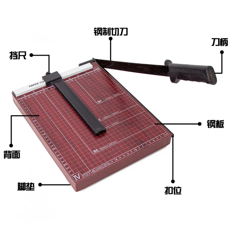 کاتر کاغذ فولادی عمده کارخانه A4 a4 دستگاه برش کاغذ دستی a4 برش کاغذ تضمین اداری