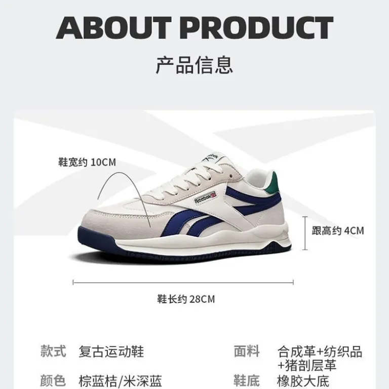 کفش مردانه Reebok 2026 مدل جدید تنفس‌پذیر، کفش راحتی مردانه، کفش ورزشی مناسب دویدن با زیره نرم، کفش آگاسی