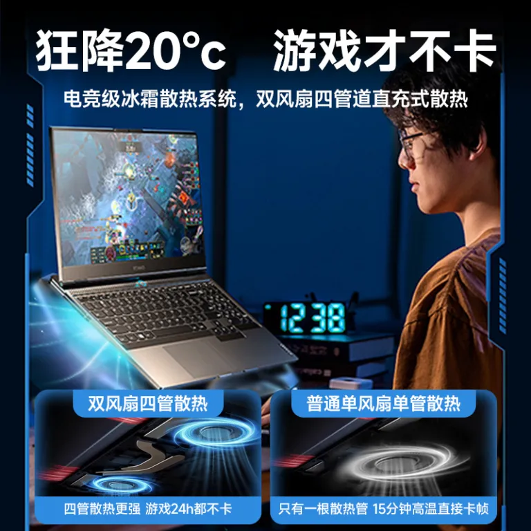 لپ‌تاپ 15.6 اینچی Core i7 با طراحی N5095 برای کار، سرگرمی و بازی