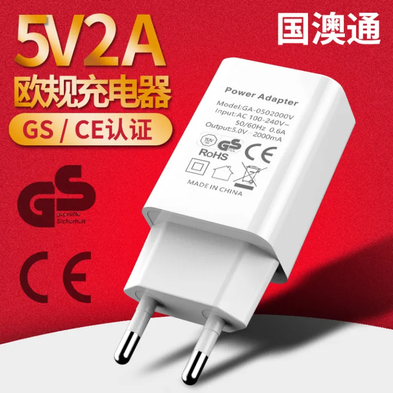 5V2A شارژر USB استاندارد اروپا، هد شارژر دارای گواهی GS اروپا و آداپتور دارای گواهی CE از TUV Rheinland