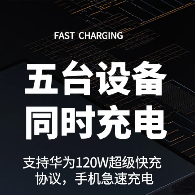 3c تایید شده 120w پاوربانک شارژ سریع 60000 میلی‌آمپر ظرفیت بالا با نمایشگر دیجیتال تایپ سی عمده