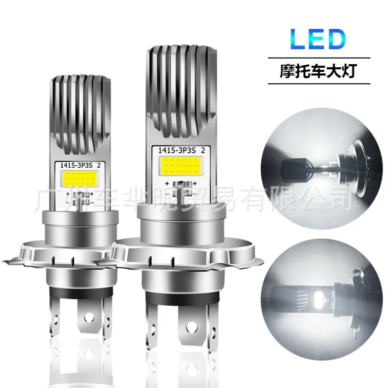 چراغ جلو LED فوق روشن موتورسیکلت و موتور برقی COB H4 یکپارچه نور بالا و پایین، چراغ LED سفارشی هارلی