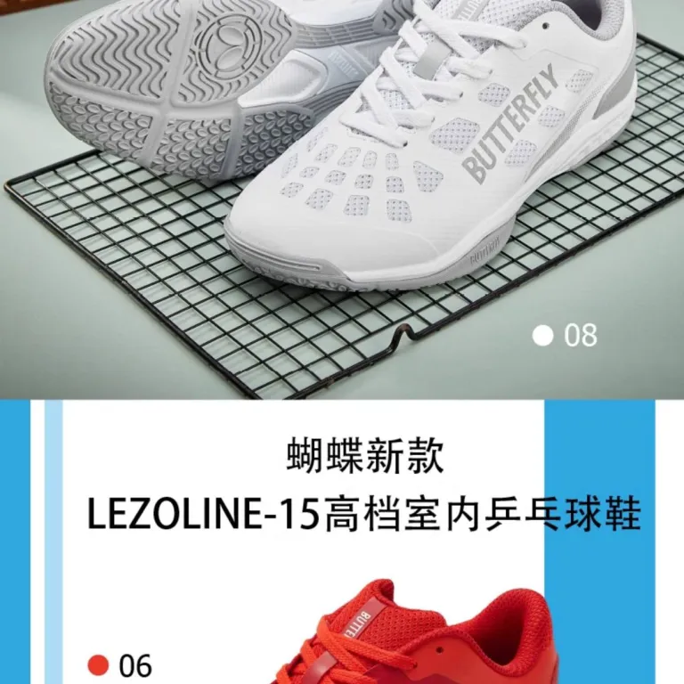 کفش پینگ‌پنگ Butterfly سری LEZOLINE در رنگ‌های متنوع، مناسب تمرین حرفه‌ای، تک‌نفره یا جفتی