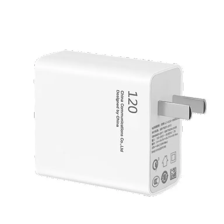 شارژر سریع سوپرشارژ 120 مخصوص شیائومی و ردمی با گواهی 3C و کابل 67 ست طلایی