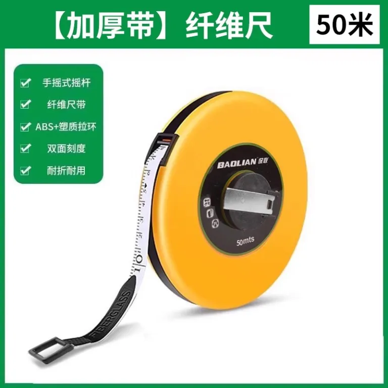 متر نواری پارچه‌ای ضدلغزش متر پارچه‌ای نوار اندازه‌گیری 20 30 50 100 متری متر نرم اندازه‌گیری زمین