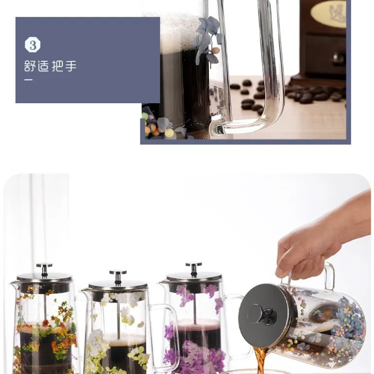 فرنچ پرس دولایه شیشه بوروسیلیکات با فیلتر قهوه، قوری فرنچ پرس خانگی برای دم کردن چای و قهوه