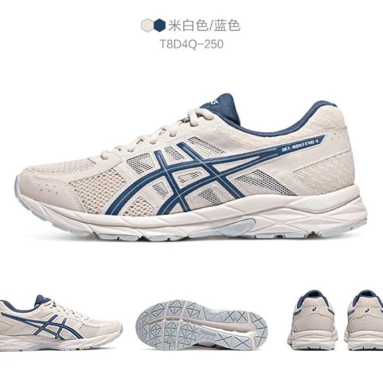 کفش دویدن مردانه ASICS سبک، تنفس‌پذیر و ضربه‌گیر GEL-CONTEND 4