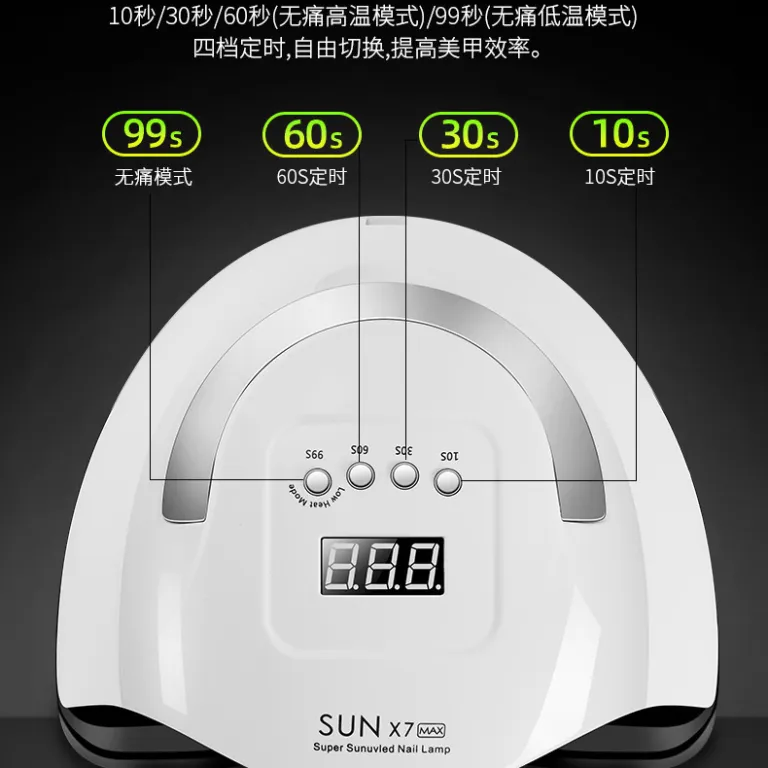 فروش مستقیم کارخانه SUNX7MAX دستگاه ژلیش ناخن 180W لامپ خشککن ناخن با سنسور خودکار و دو منبع نور