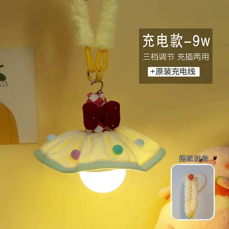 چراغ خواب قابل آویز برای دانش‌آموزان خوابگاهی، چراغ مطالعه شارژی مخصوص تخت خوابگاه، محافظ چشم