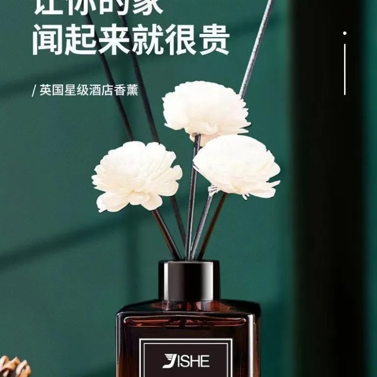 خوشبوکننده هوای خانگی با رایحه ماندگار گاردنیا، مایع معطر برای رفع بوی بد سرویس بهداشتی