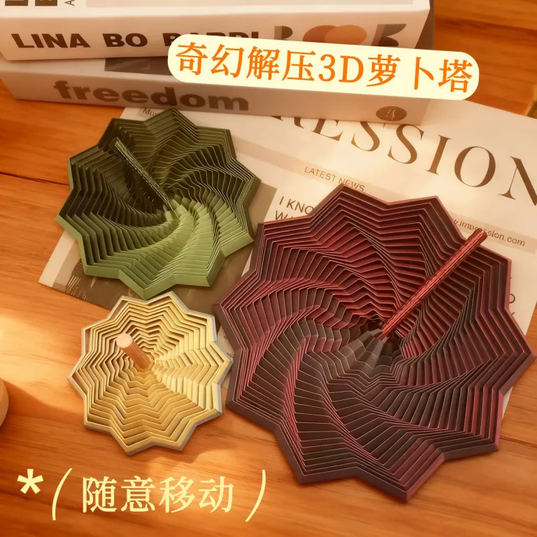 3D اسباب‌بازی ضد استرس مارپیچ سه‌بعدی حسی ستاره‌ای شکل با دسته، مجسمه رومیزی کوچک