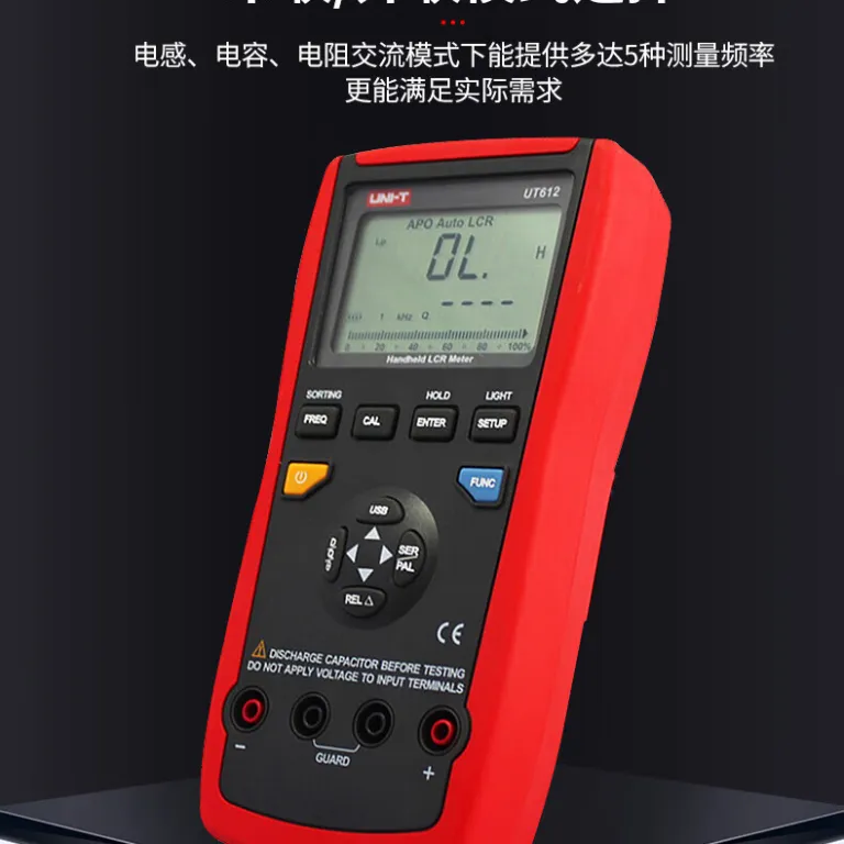 یونیتی UT611/UT612 پل دیجیتال LCR دستی با دقت بالا برای اندازه‌گیری ظرفیت خازنی، اندوکتانس و مقاومت
