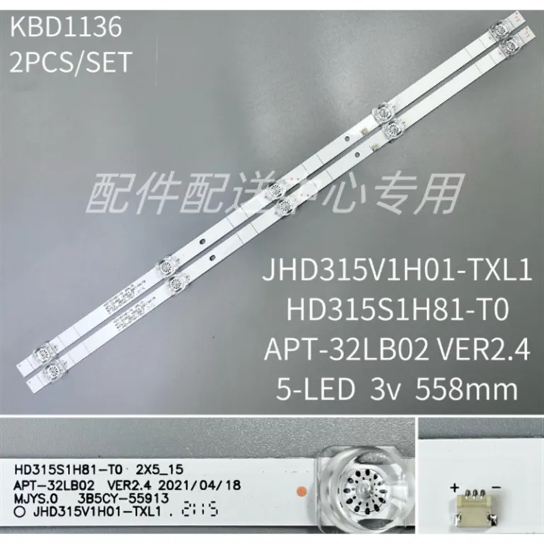 2 عدد * نوار نور پس‌زمینه تلویزیون هایسنس HZ32E35A32H4G JHD315V1H01-TXL15 فرورفتگی لامپ