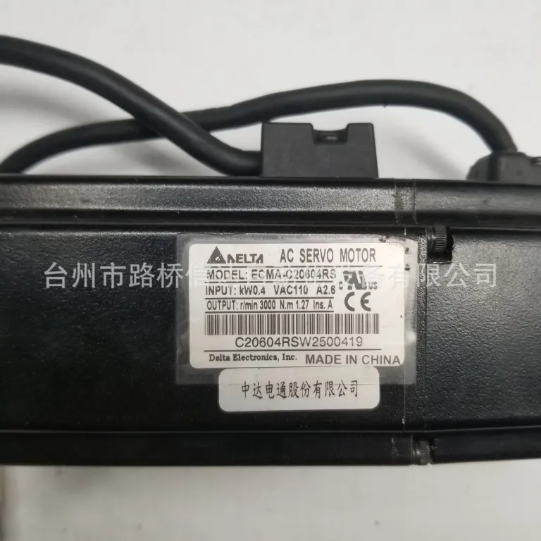 درایور سروو دلتا ASD-B2-0421-B موتور ECMA-C20604RS
