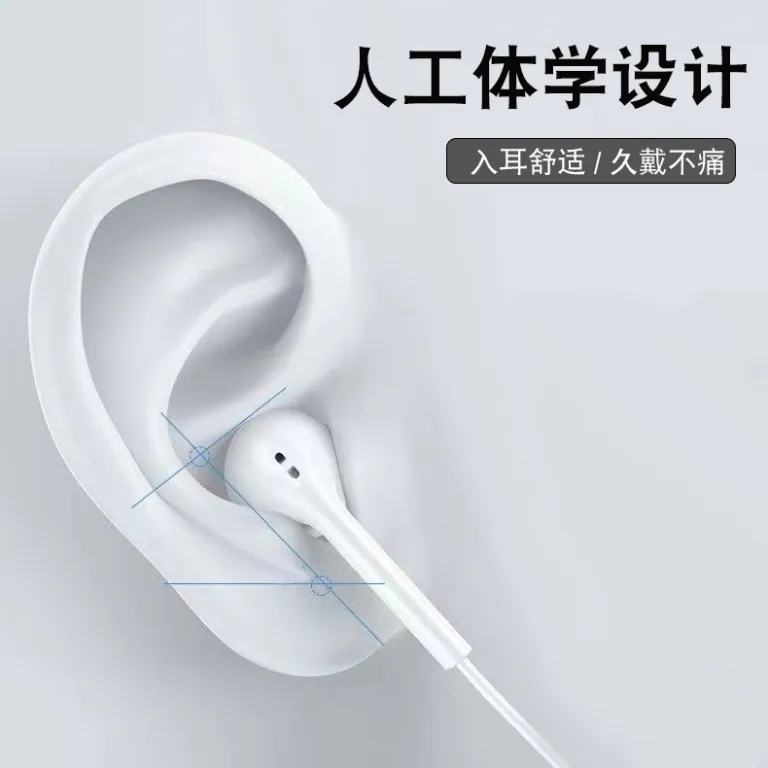 هدفون سیمی 3.5 هدفون type-c دیجیتال مناسب برای شیائومی هواوی اندروید هدفون گوشی سیمی عمده