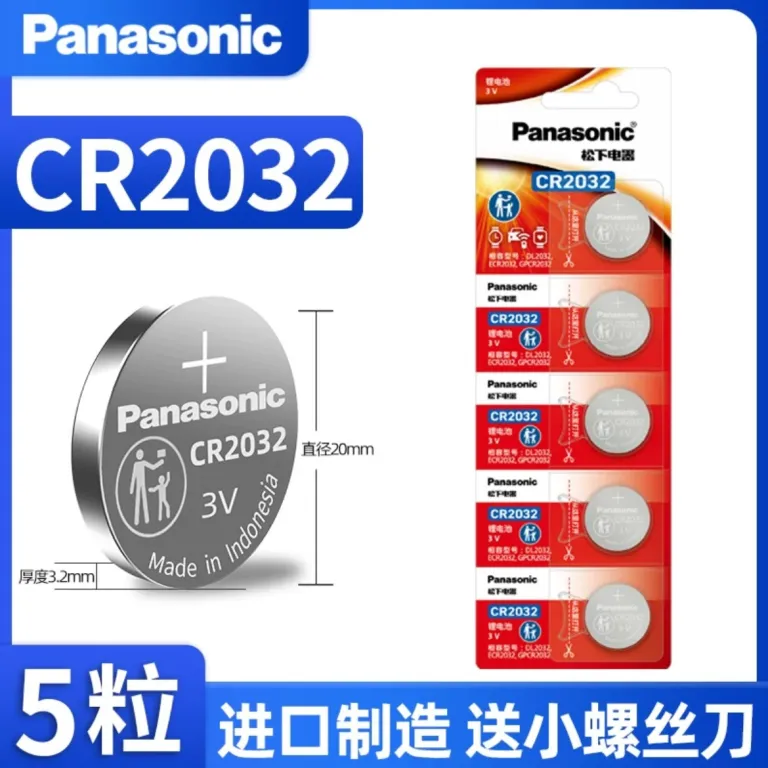 باتری سکهای پاناسونیک cr2032 cr2025/cr2016/ ترازوی دیجیتال، ریموت خودرو 3V