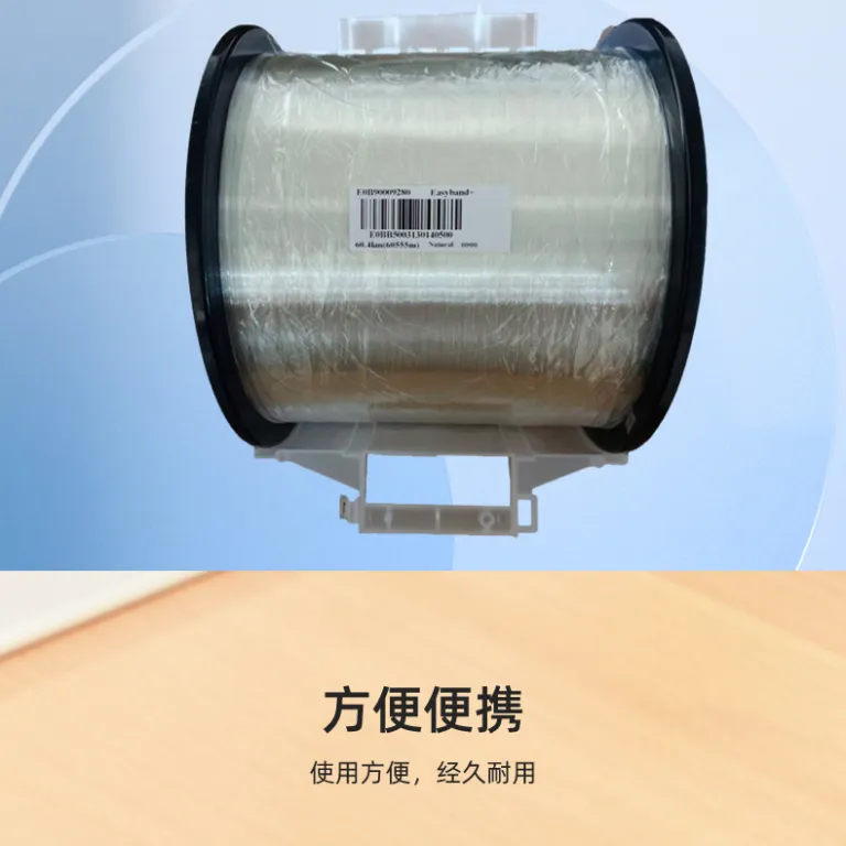 فیبر نوری لخت G657A2 1000M 0.25mm مقاوم به خمش، عمده فیبر نوری Changfei