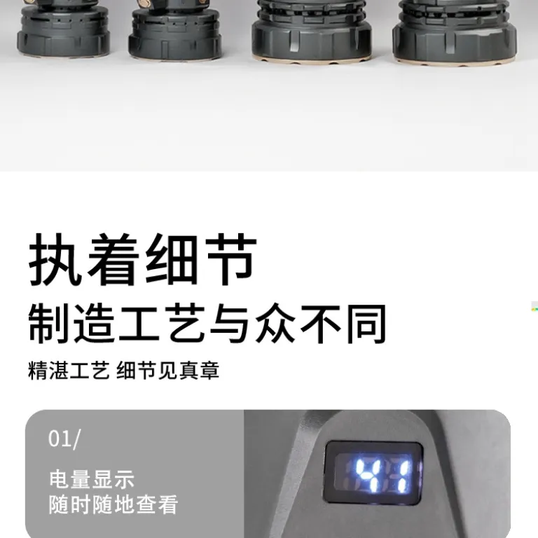 چراغ قوه LED کاری قابل حمل در فضای باز با روشنایی فوق‌العاده بالا، برد بلند، خنک‌کننده با فن، مناسب جستجو و نجات