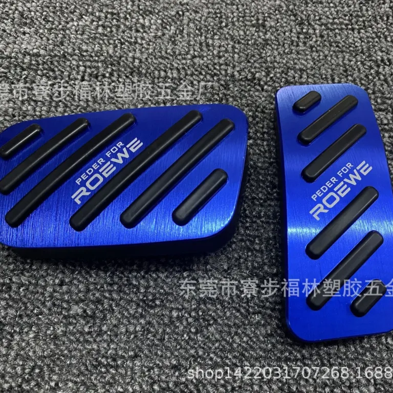 پدال گاز مناسب برای نسل سوم Roewe RX5 پدال گاز Roewe eRX5 پدال ترمز داخلی خودرو انرژی نو تولیدکننده