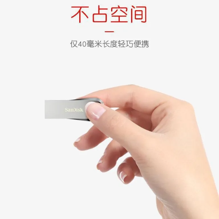 فلش مموری SanDisk CZ74U مدل Ultra Flair فلزی پرسرعت مناسب خودرو USB3.0 16G 32G 64G128G عمده