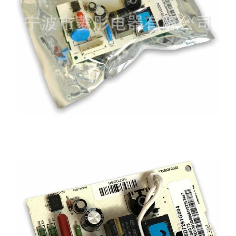 فروش مستقیم کارخانه قطعات یخچال 225D7291G004 برد اصلی الکترونیکی یخچال PCB برد کنترل مدار
