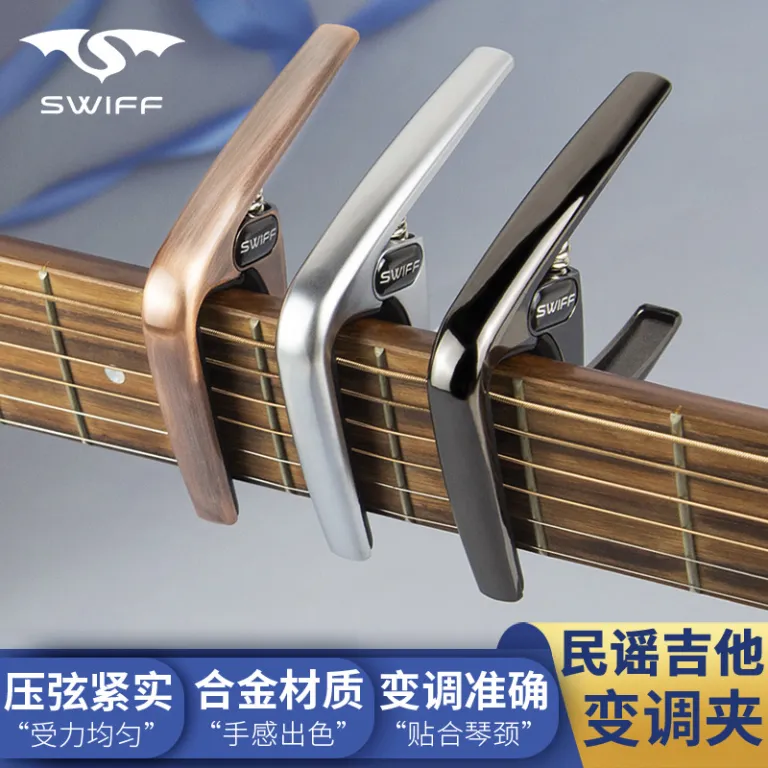 کاپو گیتار SWIFF مناسب گیتار آکوستیک و الکتریک