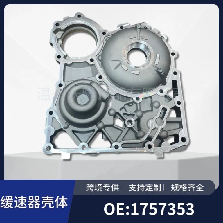2423437 2514438 1788763 مناسب برای محفظه ریتاردر هیدرولیک کامیون‌های سنگین اسکانیا