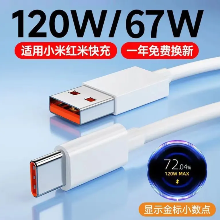 کابل دیتا مناسب شیائومی 120W نشان طلایی 67W شارژ سریع 6A ردمی K80 کابل شارژ K60 شارژ فلش گوشی بلک شارک