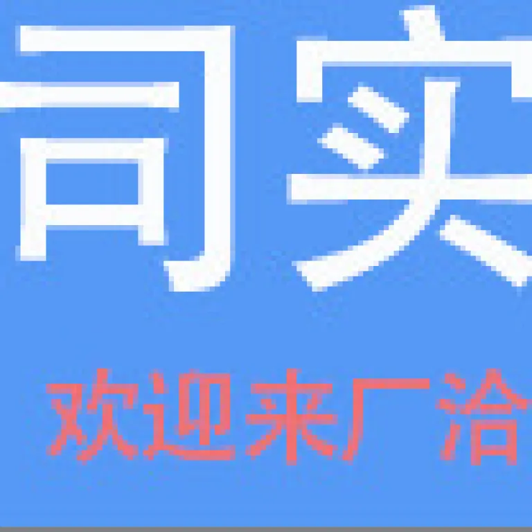 گوش‌پاک‌کن پارچه‌ای فوق‌نازک با سر پهن برای تمیزکاری تجهیزات صنعتی، هد چاپگر، لنزهای اپتیکال لیزری و ماژول‌های نوری
