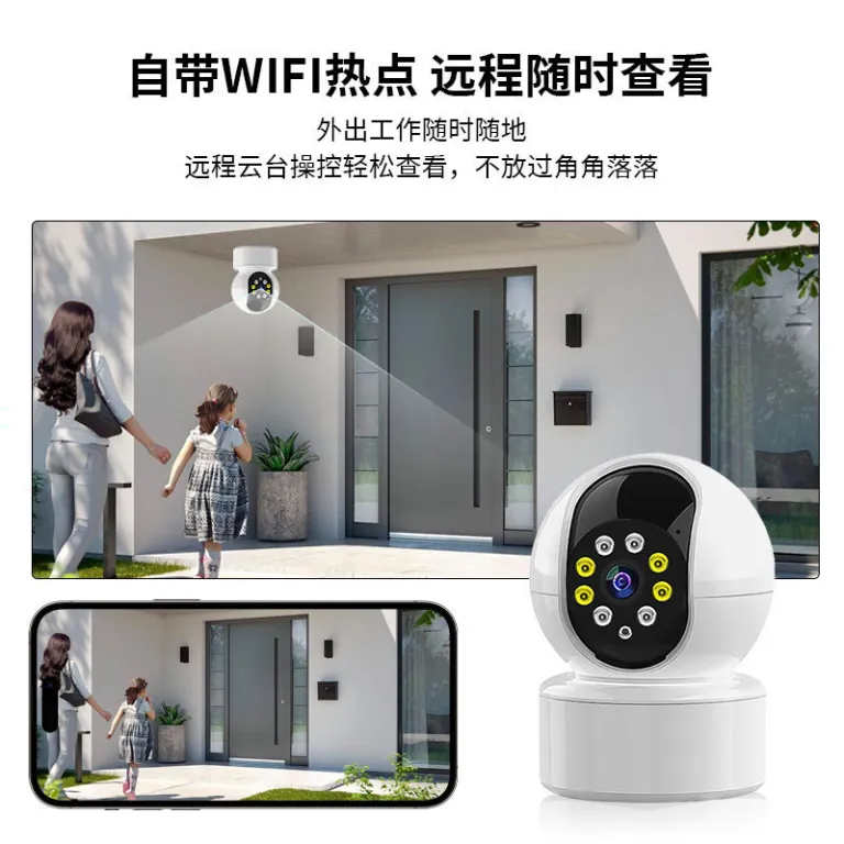 A10 دوربین مداربسته امنیتی 360 درجه هوشمند بی‌سیم دوگانه رنگی 1080p دوربین با وضوح بالا