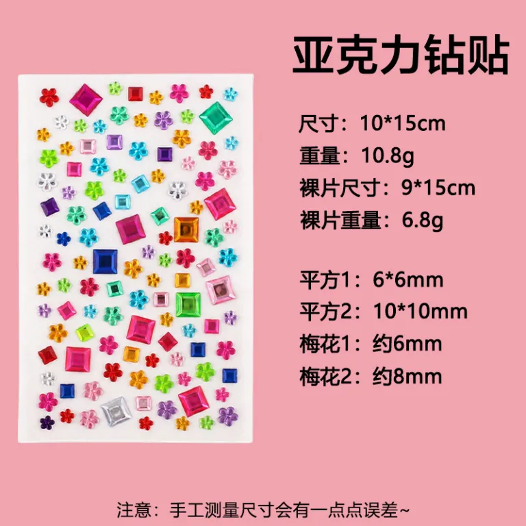 تصویر کالا