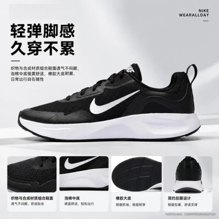 کفش ورزشی مردانه Nike WEARALLDAY با رویه مش، ضربه‌گیر و راحتی؛ سایز کوچک است، پیشنهاد می‌شود نیم سایز بزرگ‌تر سفارش دهید