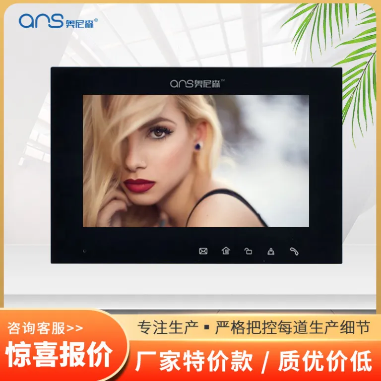 آیفون تصویری ویدیویی درب ساختمان با زنگ، تلفن و کنترل دسترسی 10 اینچی با دوربین HD و قابلیت باز کردن درب